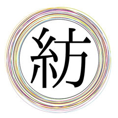 tumugukai_logo_240